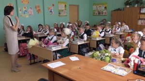 Первый раз - в первый класс! 2 сентября 2019 года. 1А класс, Гимназия №25