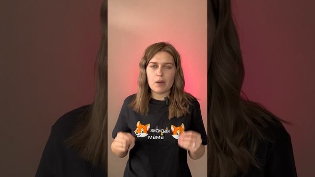 Разный размер груди! Как это исправить? #дети #родители #гв #грудноевскармливание смотреть онлайн