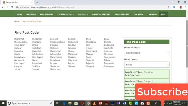All post code of Bangladesh by mobile or computer смотреть онлайн