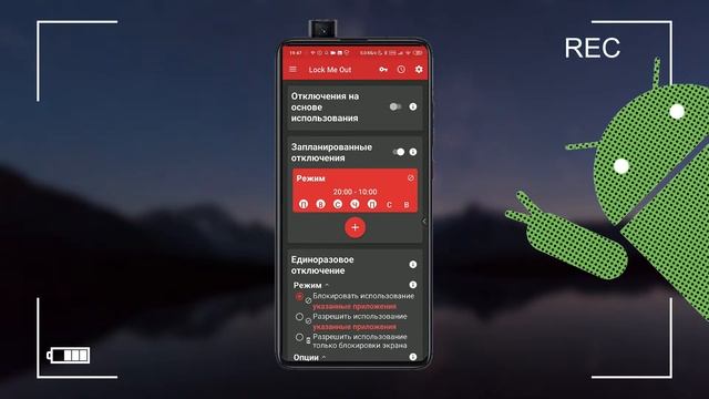Самые лучшие Android приложения #6 смотреть онлайн