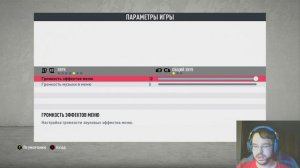 Как поменять язык комментаторов в Fifa 20?