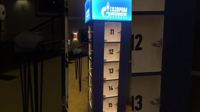 Как делать стенд для большого форума в Санкт-Петербурге? смотреть онлайн