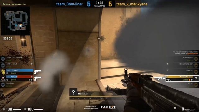 Ломай их полностью. Путь к Суприму смотреть онлайн