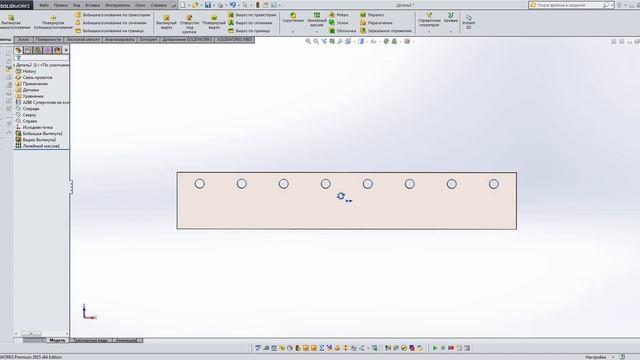Solidworks. Массивы в детали смотреть онлайн