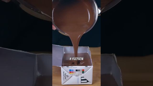 Рецепт от деда, как получить вот это удовольствие feat. Игорь Войтенко смотреть онлайн