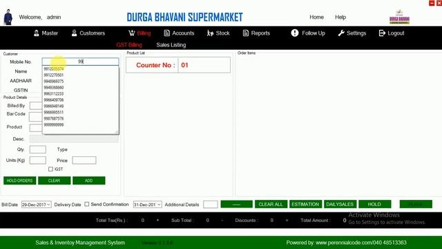 Sales & Inventory Management System(Supermarket) смотреть онлайн