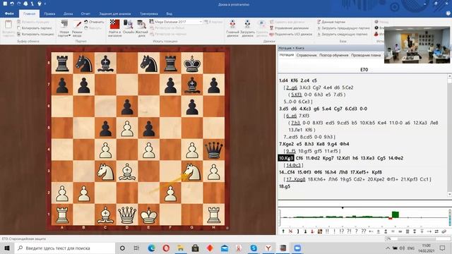 Перевес в пространстве смотреть онлайн