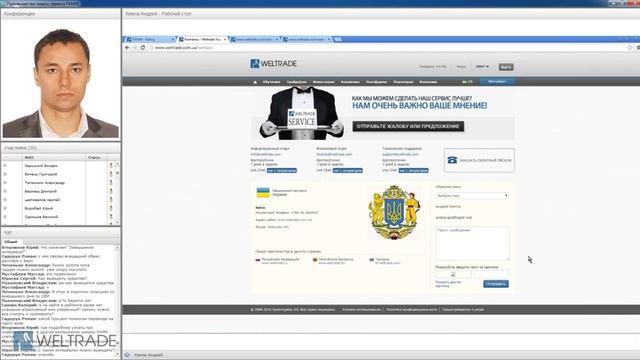ПАММ счет - технологии безопасного инвестирования. Или заставьте свои деньги работать на Вас смотреть онлайн