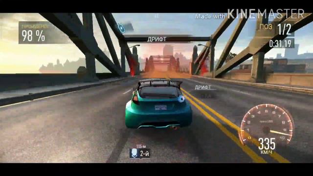 Nfs no limits. Прорываемся в А класс в соперниках на Фиесте! смотреть онлайн