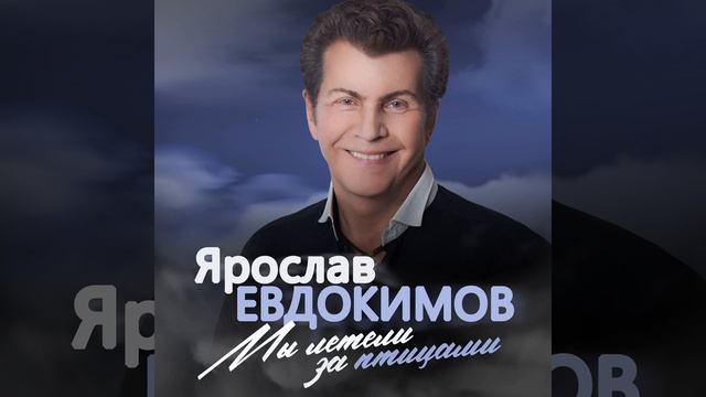 Полина смотреть онлайн