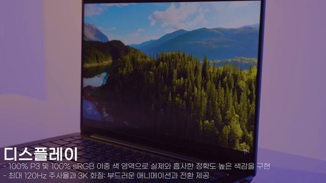 Lenovo Yoga Pro 7i (2023) with 태영작가 I 레노버 요가 프로 7i смотреть онлайн