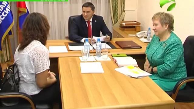 Д. Кобылкин провел прием граждан по личным вопросам смотреть онлайн