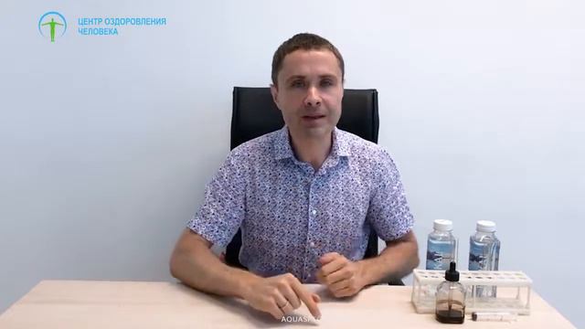 Что такое PH и почему важно соблюдать PH баланс