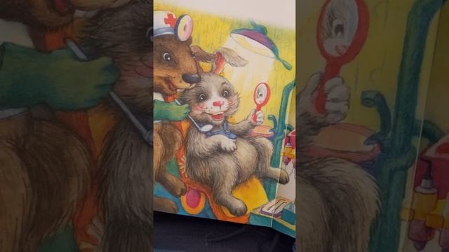 Зайчик Сева идет к врачу. Рассказ для детей. Читает Папа. смотреть онлайн