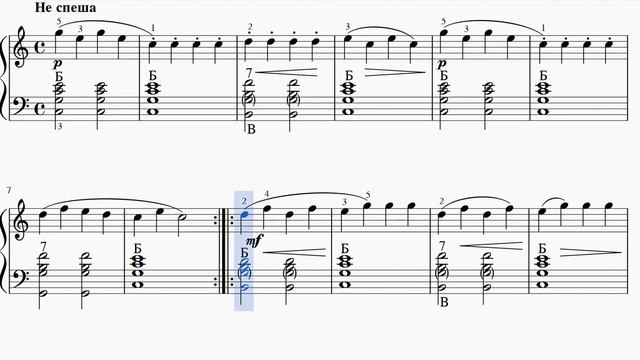 Etude №3 |Этюд №3 смотреть онлайн