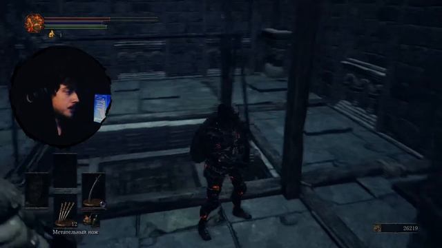 Добрый день, работяги | Dark Souls 3 | Cinders mod 2.15 | Первое прохождение смотреть онлайн