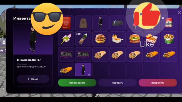 матрешка рп как я потратил все бабки😎😎😎🤩