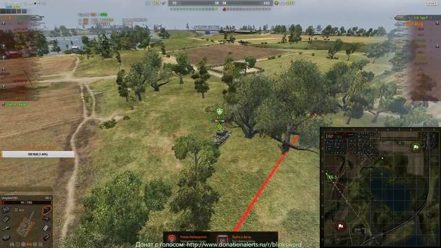 Дорога к E-50 [World Of Tanks] - May 25th #3 смотреть онлайн