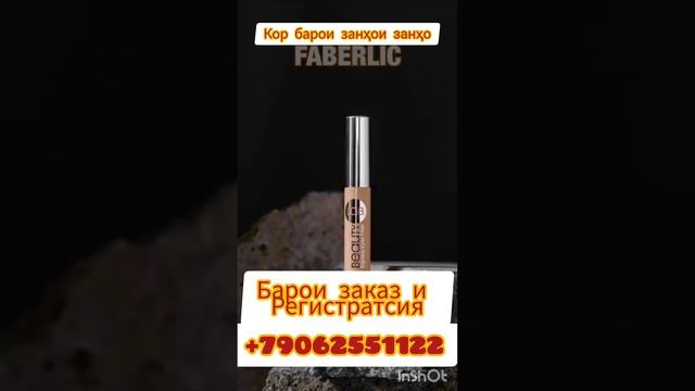 +79062551122 для заказ и регистрации напишите смотреть онлайн