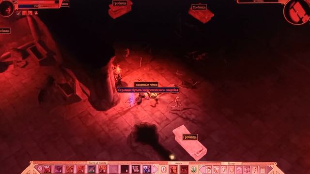 TITAN QUEST Прохождение# Разбойник (ОХОТА+ТЕНЬ)Без Смертей Эпос смотреть онлайн