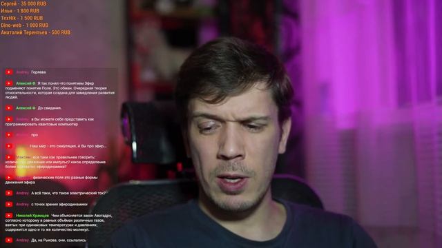 Постулаты - духи взаимодействий смотреть онлайн