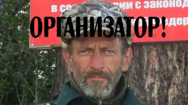 НЕЗАКОННЫЙ БИЗНЕС В ОСОБО ОХРАНЯЕМЫХ ТЕРРИТОРИЯХ ЯКУТИИ смотреть онлайн