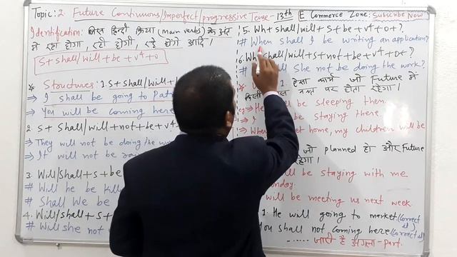 FUTURE CONTINUOUS TENSE ,IDENTIFICATION ,STRUCTURES AND TRICKS WITH SUITABLE EXAMPLES смотреть онлайн
