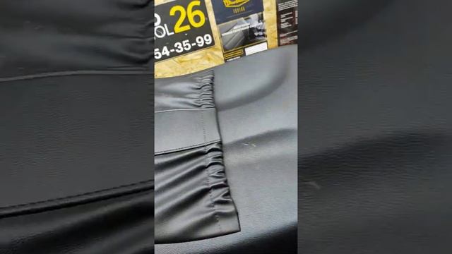 Как снять пластик на задней части передних сидений Hyundai Santa Fe? #авто #hyundaisantafe #экокожа