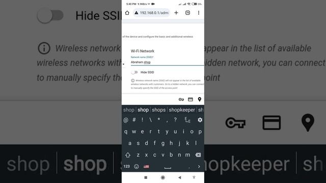 How to change D link router wifi passport and name смотреть онлайн