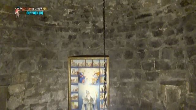 Armenia travel with KBS - Khor Virap & Mount Ararat KBS와 함께하는 아르메니아 여행: 코르 비랍 수도원과 아라랏 산 смотреть онлайн