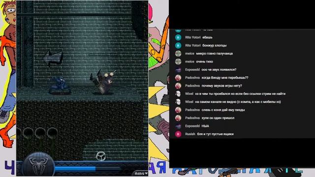 Java игр Стрим #5 (sPIDERman 3/Чорна Валка 3D) смотреть онлайн