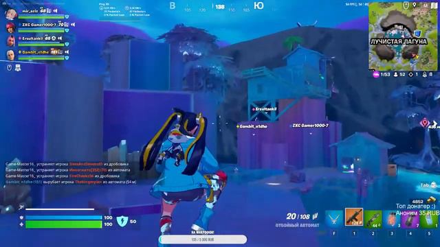 Stream MowerTube/ Играю Фортнайт /Прямой эфир🔴