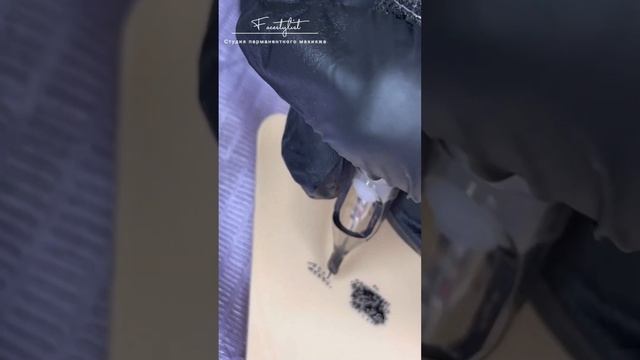 Иглы для перманента бровей смотреть онлайн