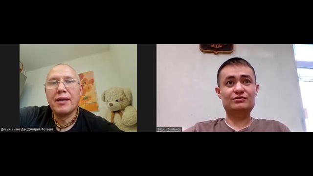 Отзыв о внедрении amocrm. Дмитрий Фотеев. ООО Самшит. Оптовая продажа цветов. смотреть онлайн