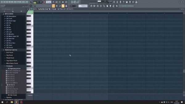 КАК СДЕЛАТЬ TREEPSIDE REMIX В FL STUDIO 20? (2022) - FL Studio Tutorial