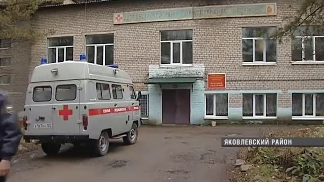 Яковлевка_Василькова_в_ЦРБ смотреть онлайн