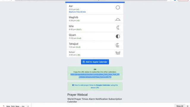 How to Add Prayer Times to Your Google Calendar!! (Quick and Easy) смотреть онлайн