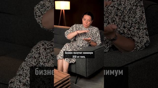 Стоимость наших услуг смотреть онлайн