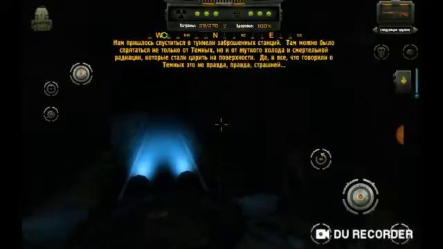 прохождение игры ZONA Shadow of Lemansk где тёмные????? смотреть онлайн