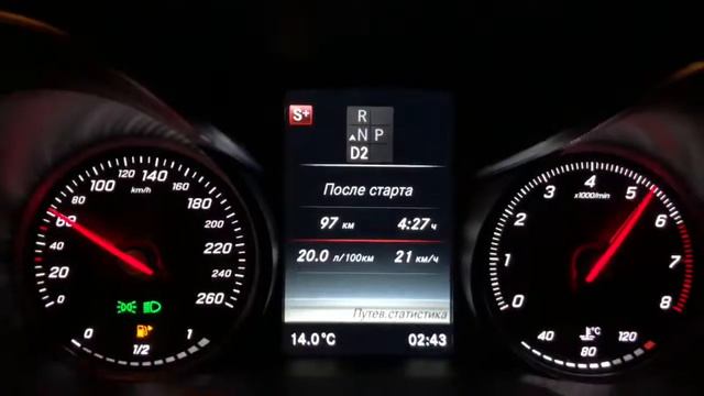 2018 Mercedes C200 4MATIC 0-100