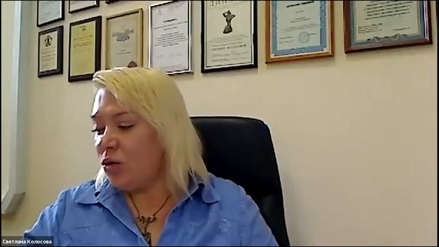 Коммуникации, репутация и управление карьерой в госсекторе. Встреча первая. смотреть онлайн