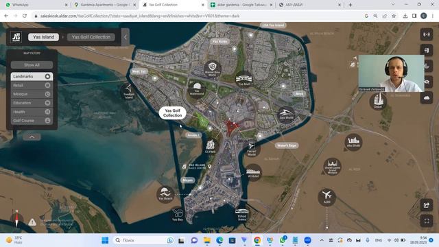 Абу Даби/ALDAR/GARDENIA BAY смотреть онлайн