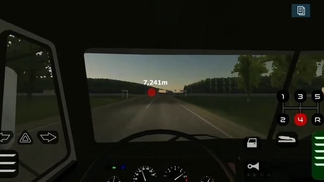 С днём дальнобойщика смотреть онлайн
