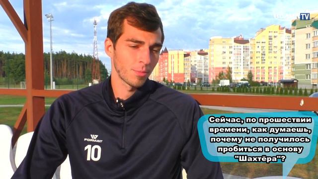 «Знакомство с футболистом» Евгений Лебедев смотреть онлайн