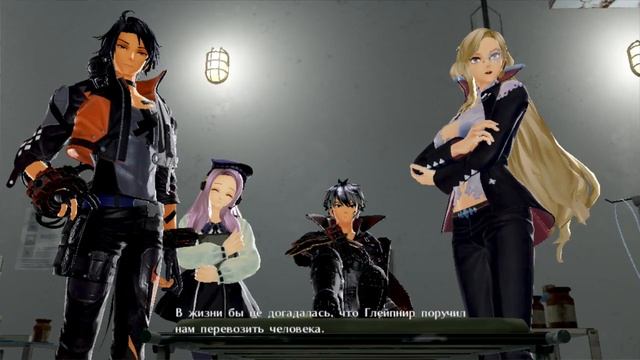 №8 Девочка по имени Фим смотреть онлайн