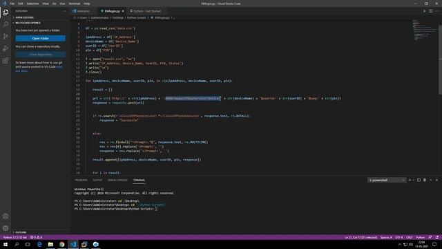 Cisco Extension Mobility - Bulk Login using Python Script | Cisco Automation | Python Automation смотреть онлайн