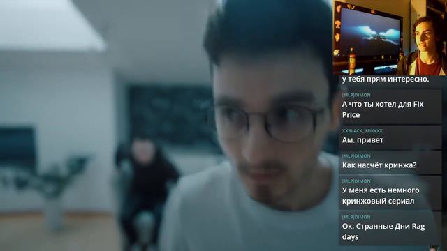 Когда слишком резко встаешь || Реакция на Браина смотреть онлайн