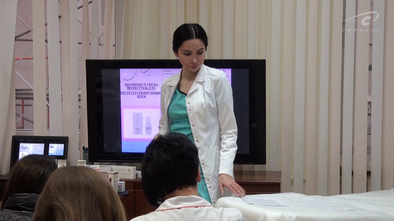 Линия домашней космецевтики Skinproject смотреть онлайн
