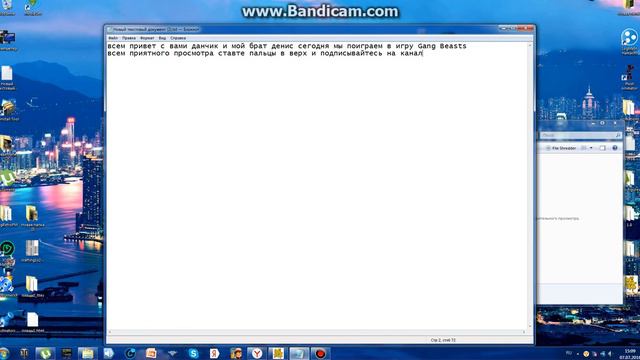 ДЕНИС СЕГОДНЯ В ХОРОШЕЙ ФОРМЕ !!!!!!!