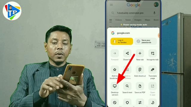 How To Install Tubebaddy Extension On Mobile 2023 | Yandex Browser Tubebuddy Extension Problem